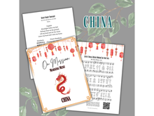 Load image into Gallery viewer, On Mission Morning Menus (DIGITAL)